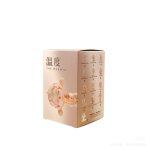 Skull Panda The Warmth Series Blind Box - Image 4