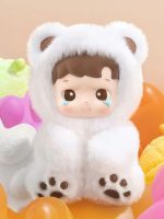 Hacipupu gummy bear blind box - Image 3