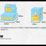 Egg Beanie Pucky Beanie series figures - Image 17