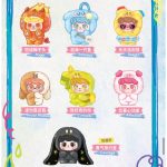 Q.Kid Emotional Hairy Monsters series