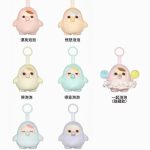 PUCKY Beanie Bubble up plush blind box - Image 5