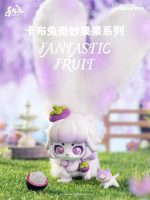 Cup Rabbits Fantastic Fruit series blind box - Image 3