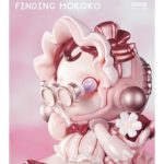 Finding Mokoko figure series  pre-order - Image 7