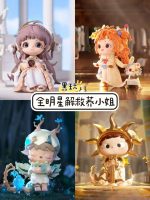 Heyonestar-Saving Miss Joy series blind box - Image 3