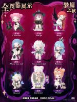 DODO NAMI nightmare core blind box - Image 11