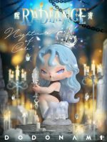 DODO NAMI nightmare core blind box - Image 6