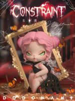 DODO NAMI nightmare core blind box - Image 4