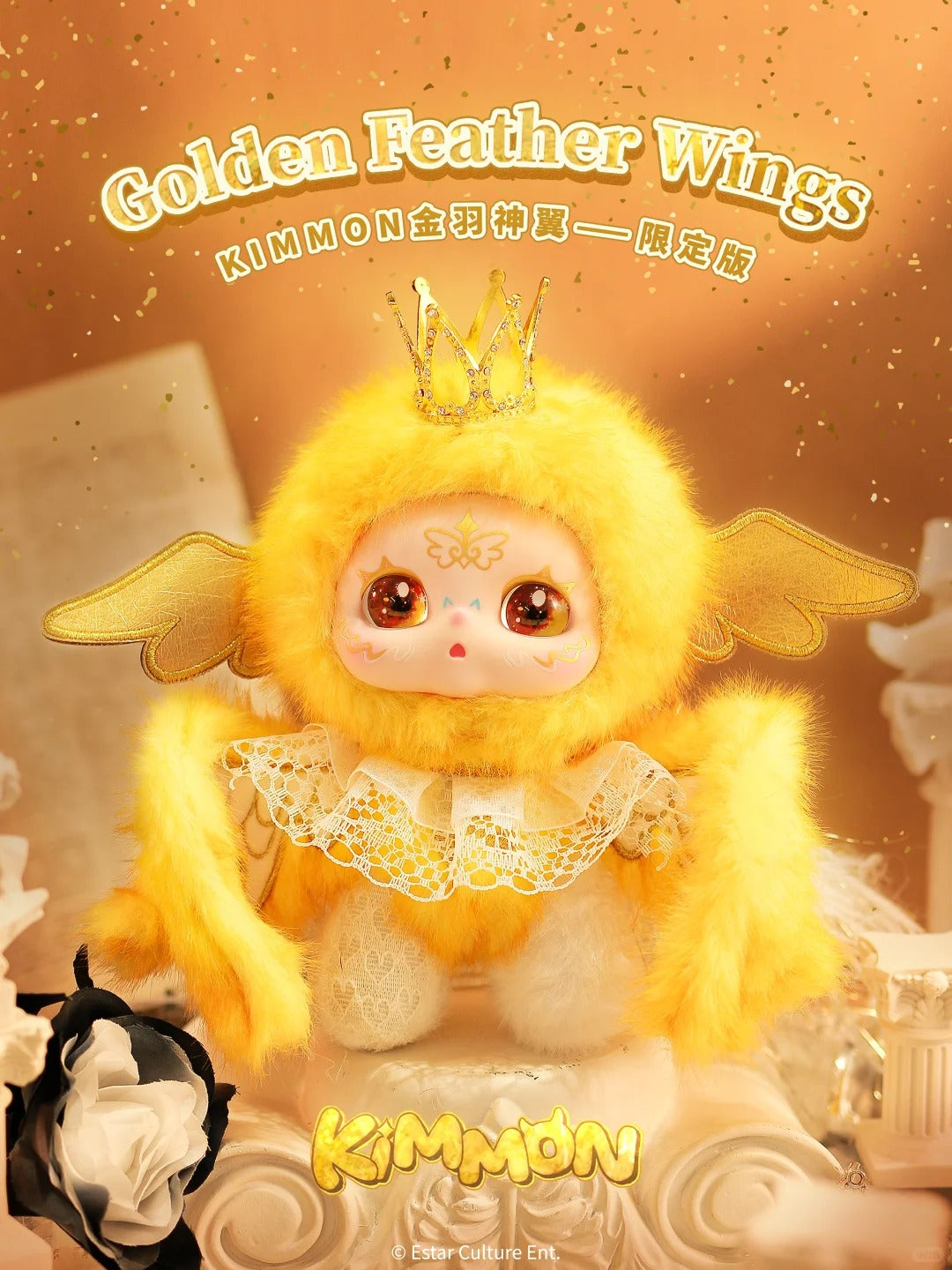 KIMMON_1_HiShannon kimmon golden feather wings - Image 1