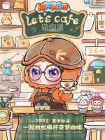 kimmon let's cafe