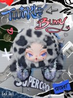 DODO NAMI twinkle bunny blind box - Image 7