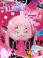 DODO NAMI twinkle bunny blind box