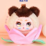 Kimmon Full Basket Of Cuties Blind Box - Image 4