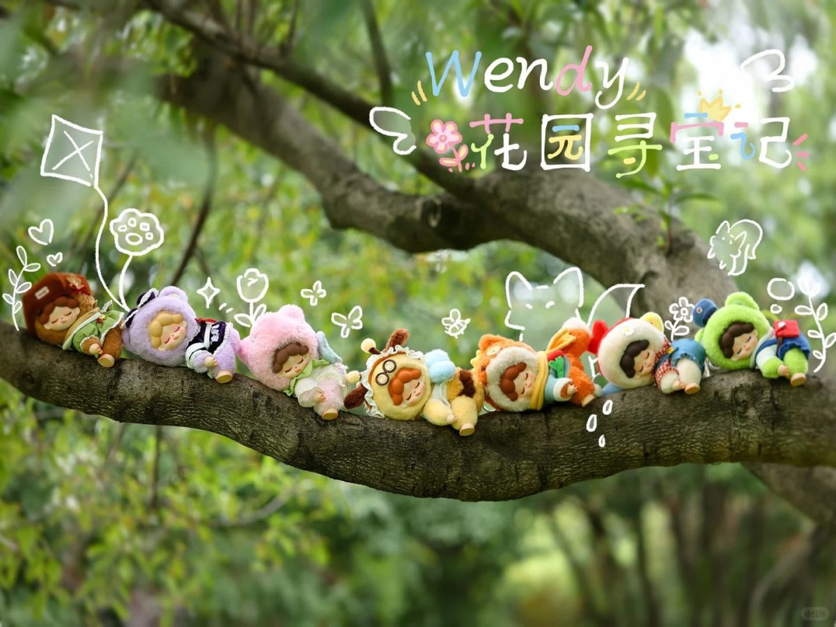 wendy The Garden Treasure Hunt blind box - Image 8
