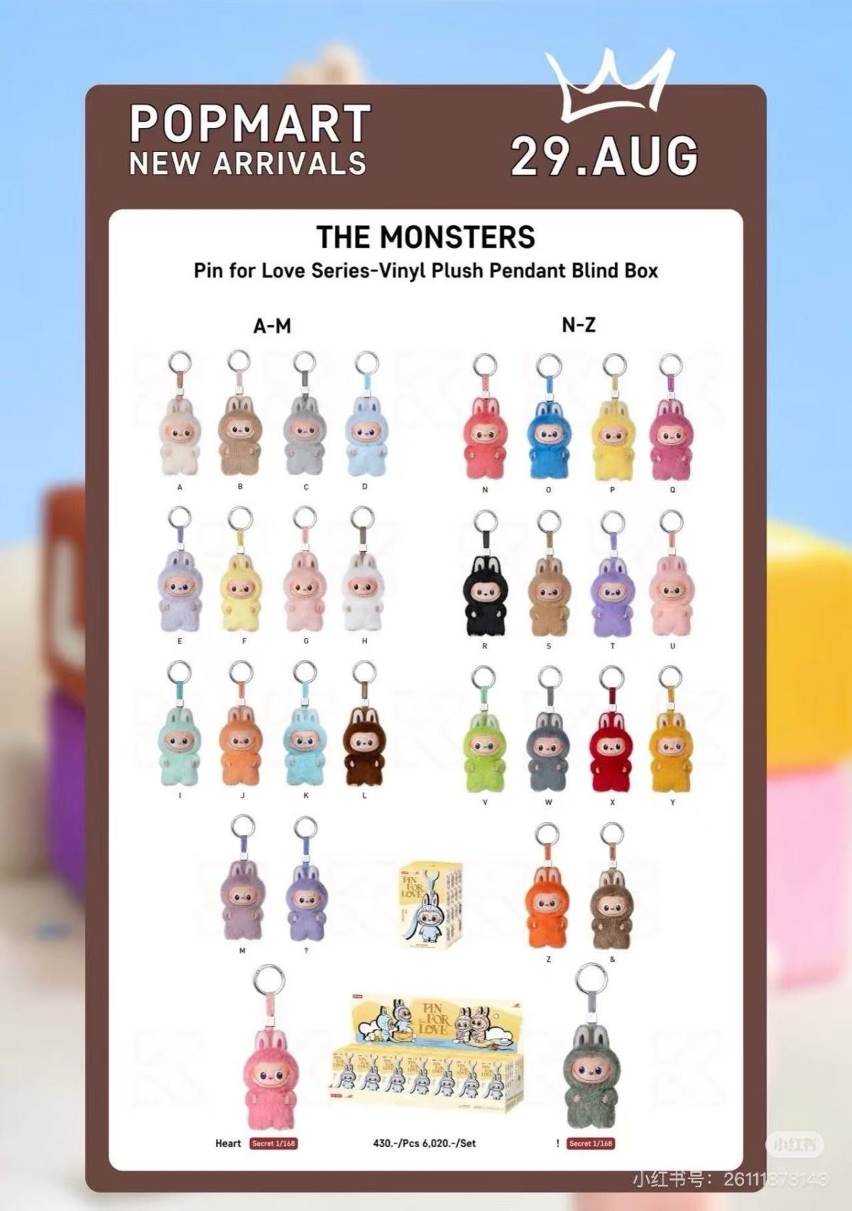 Labubu V4 THE MONSTERS Pin for Love Series- Vinyl Plush Pendant Blind Box - Image 7